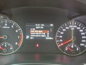 Kia K5 2.0 Intelligent, снимка 12