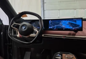 BMW iX 22инча | Вакуум | Лазер | Панорама, снимка 9