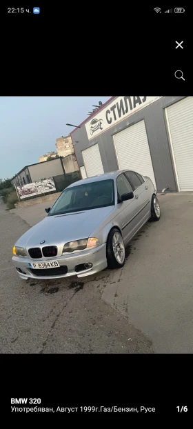 BMW 320 320i, снимка 1