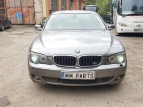     BMW 730 5. facelift Soft Close