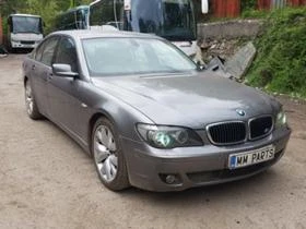 BMW 730 5. facelift Soft Close | Mobile.bg    7