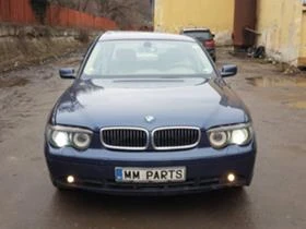 BMW 730 5. facelift Soft Close | Mobile.bg    15