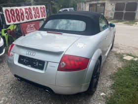 Audi Tt 1.8T Quattro - 225к.с. - SWISS , снимка 5