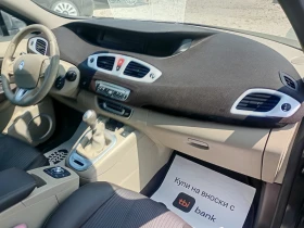 Renault Scenic 1.5DCI.  | Mobile.bg    13