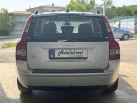 Volvo V50 1.9 TDI - 3600 лв. - 30063935 4