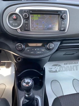 Toyota Yaris 1.3VVT-i/EU.5B/  ! ! !  | Mobile.bg    12