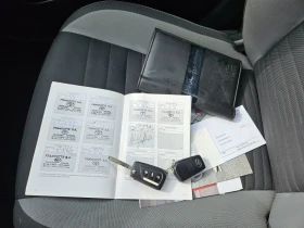 Toyota Auris 1.4D4D | Mobile.bg    15