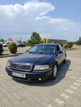 Обява за продажба на Audi A8 2.8 газ ~5 200 лв. - изображение 1