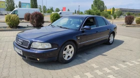Обява за продажба на Audi A8 2.8 газ ~5 200 лв. - изображение 2