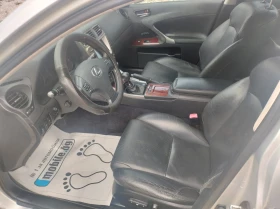Lexus IS 220d 2.2 D LUXURY CAR FULL FULL | Mobile.bg    8