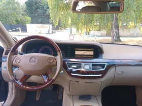 Mercedes-Benz S 320 | Mobile.bg    13