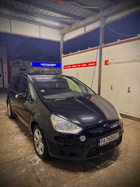 Ford S-Max | Mobile.bg    9