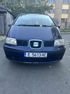 Seat Alhambra Може и ЛИЗИНГ , снимка 3