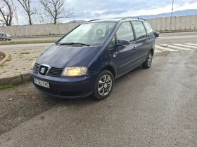 Seat Alhambra Може и ЛИЗИНГ  - изображение 1