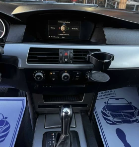 BMW 525 E61 - 2750 € / 5378.53 лв. - 69256195 6