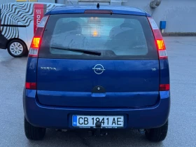 Opel Meriva - 1300 € / 2542.58 лв. - 28133937 6