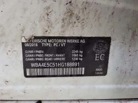 BMW 440 * 440I XDRIVE * CARFAX * ���� �� �� | Mobile.bg � ����� ������ 17