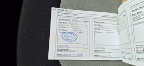 Hyundai I10 1.2 MPi (84 Hp) 81хил.км. - 8990 € / 17582.91 лв. - 40047279 17