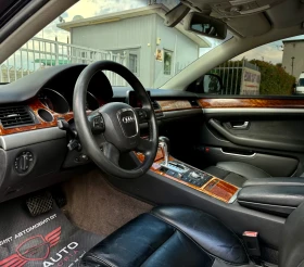 Audi A8 3.0TDI/ Quattro/ BOSE/  | Mobile.bg � ����� ������ 7