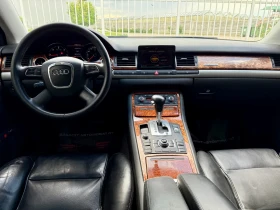Audi A8 3.0TDI/ Quattro/ BOSE/  | Mobile.bg � ����� ������ 8