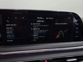 Hyundai Sonata 2.0 Premium Millennial | Auto.bg — изображение 15