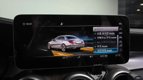 Mercedes-Benz C 220 ��. �������� BLIND SPOT ������ ����* encareu.com | Mobile.bg � ����� ������ 17