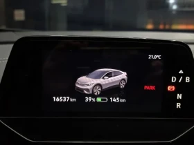 VW ID.5 Pro | 360 CAM* ПОДГРЕВ* ТЕРМОПОМПА*  | Auto.bg — изображение 8
