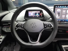 VW ID.5 Pro | 360 CAM* ПОДГРЕВ* ТЕРМОПОМПА*  | Auto.bg — изображение 7