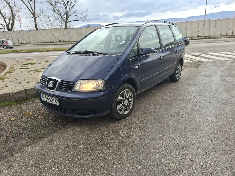 Seat Alhambra Може и ЛИЗИНГ 