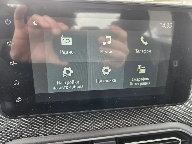 Dacia Logan ECO-G EXPRESSION , снимка 9 - Автомобили и джипове - 53574049