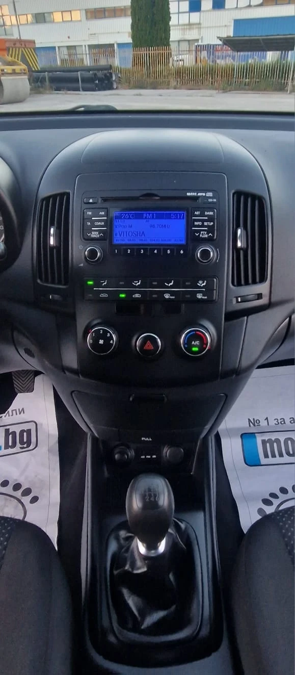 Hyundai I30 1.6 CRDI 90к.с. 2011г. Евро 5, снимка 13 - Автомобили и джипове - 55741671
