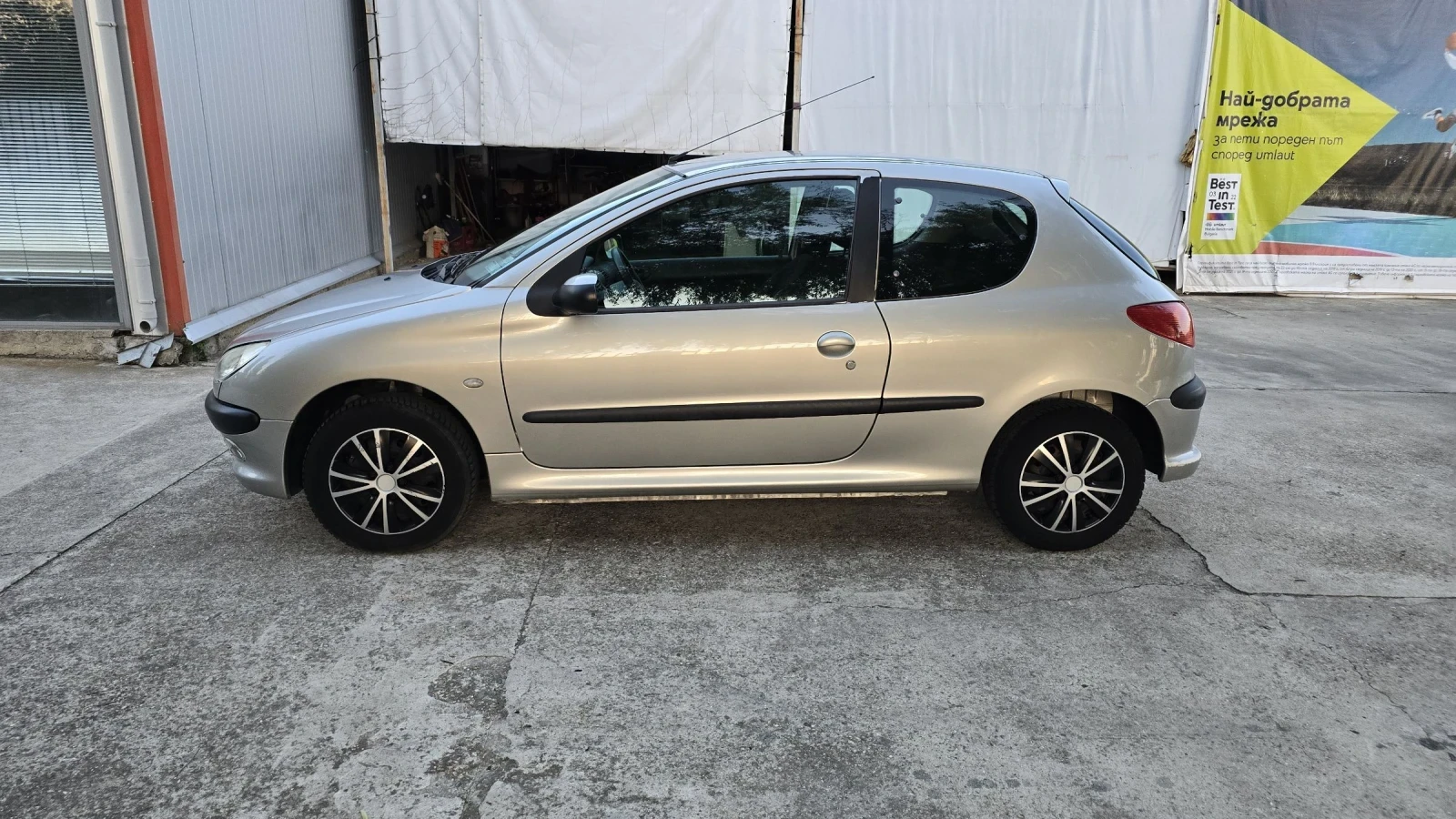 Peugeot 206 75 к.с.Газ! Теглич! - изображение 2