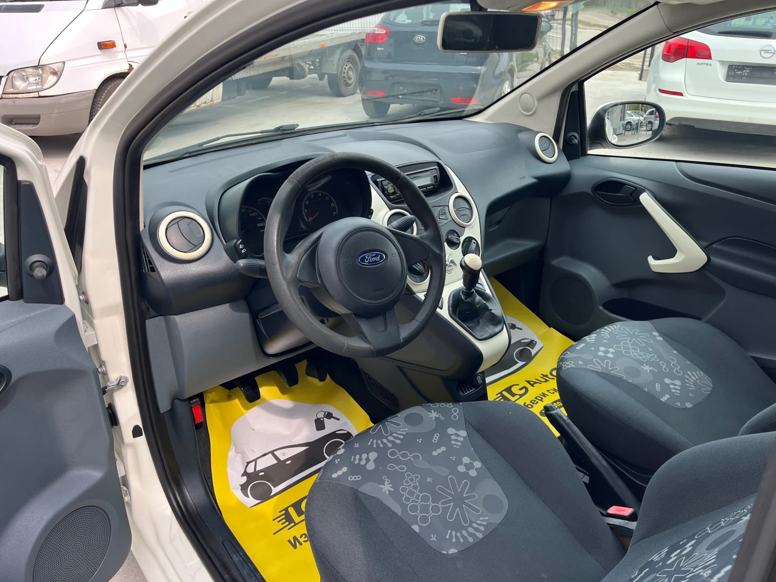 Ford Ka 1.25 | Mobile.bg   12