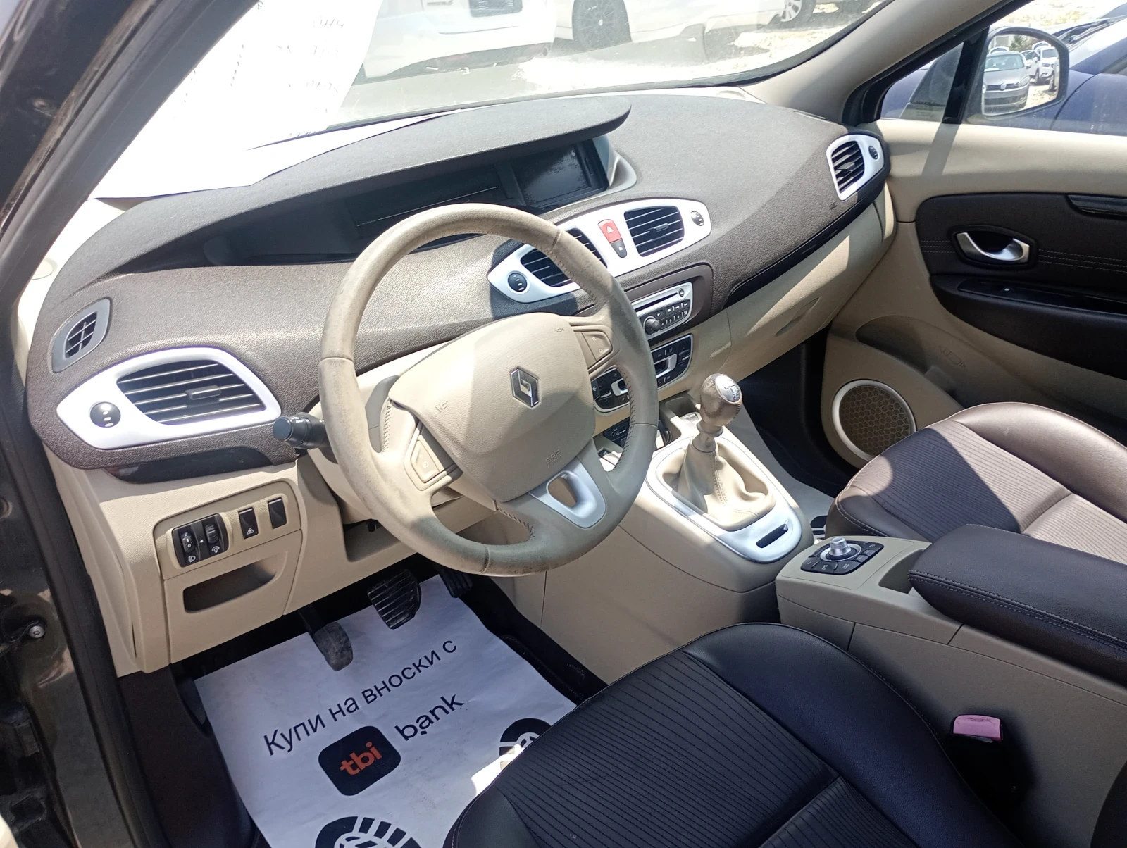 Renault Scenic 1.5DCI.ТОП СЪСТОЯНИЕ - изображение 9