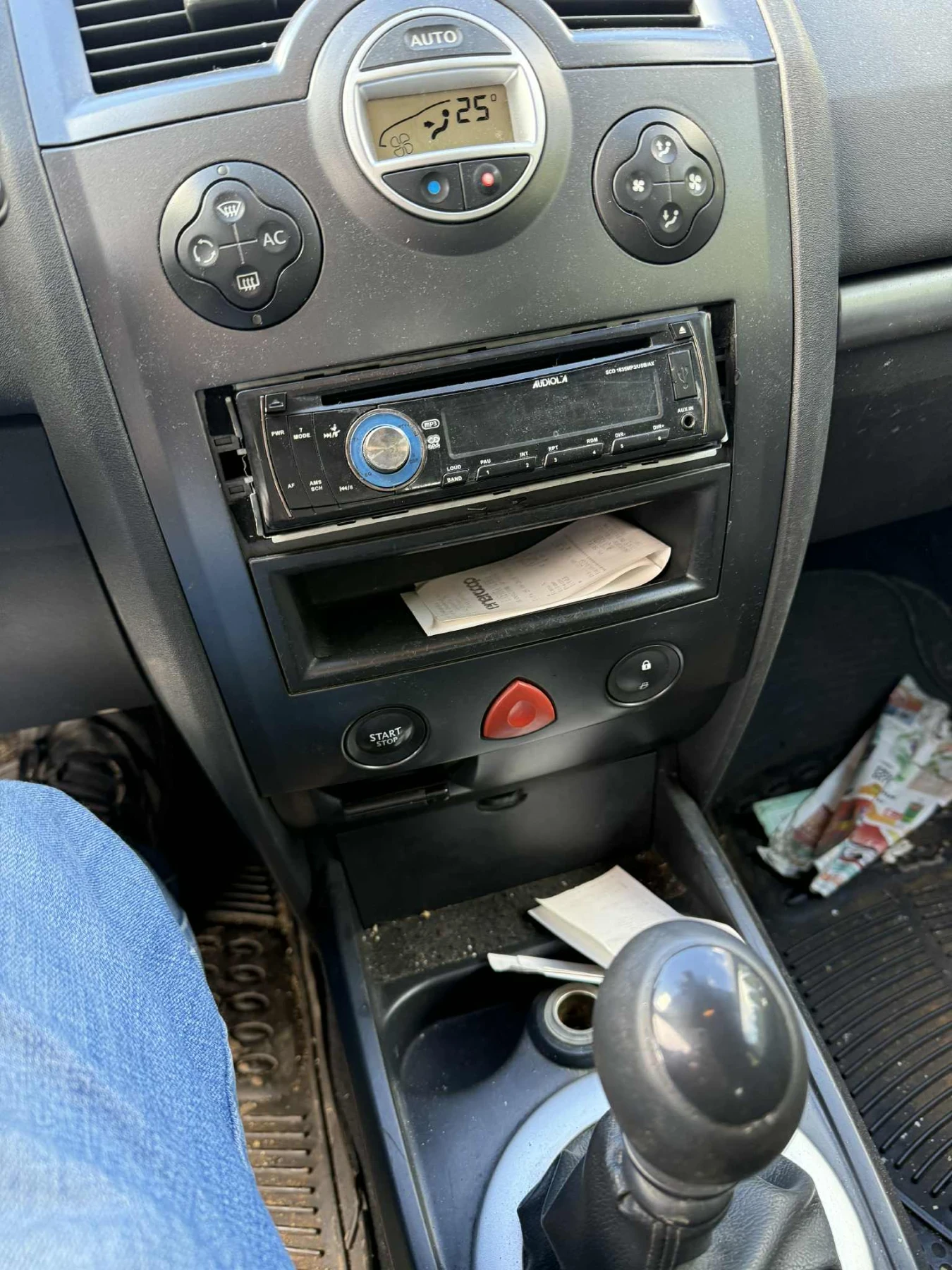 Renault Megane | Mobile.bg   9