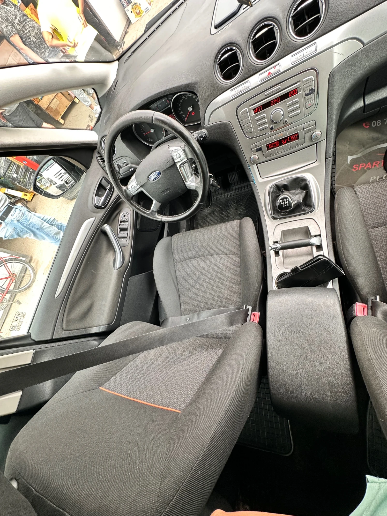 Ford S-Max | Mobile.bg   11