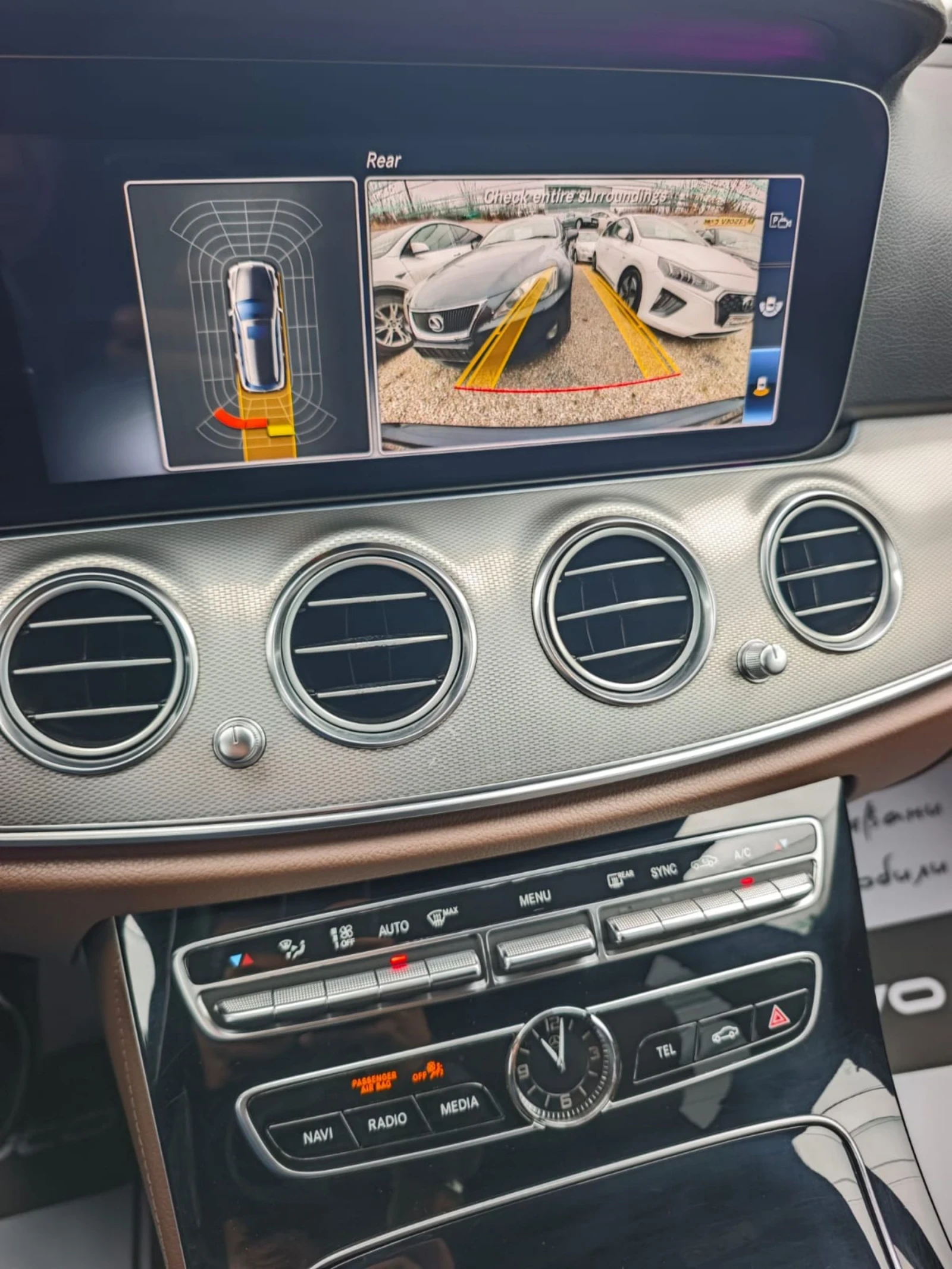 Mercedes-Benz E 220 CDI* AVANTGARDE* DIGITAL* ����* ����* �������* 9Gt | Mobile.bg � ����������� 13