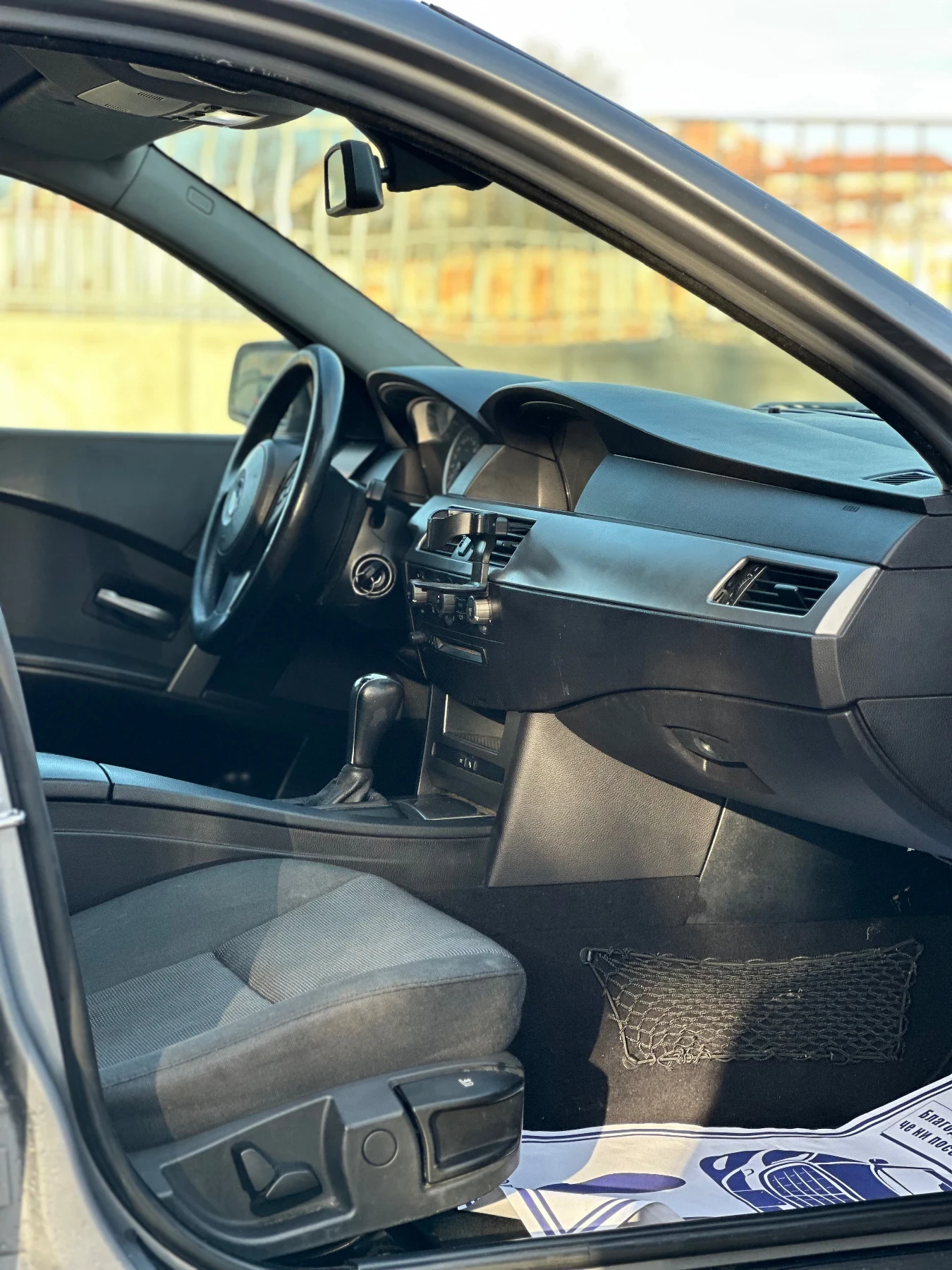 BMW 525 E61 | Mobile.bg � ����������� 8