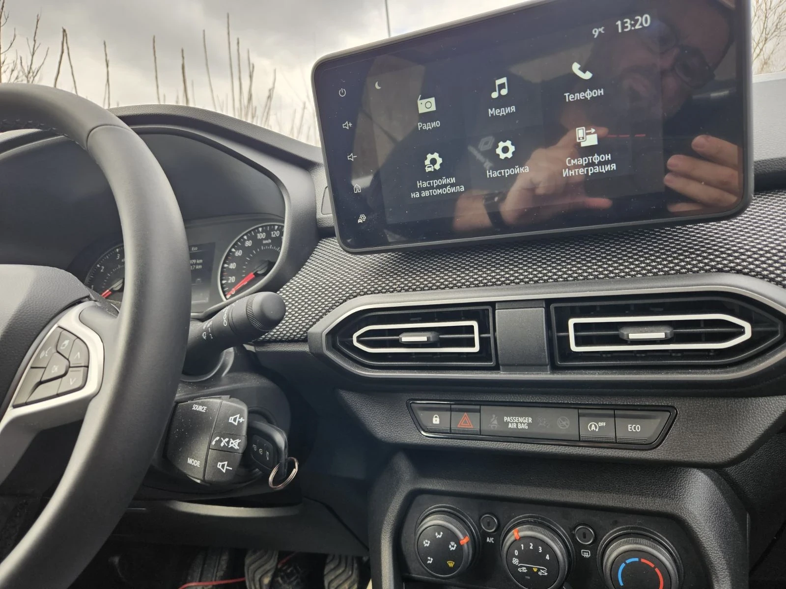 Dacia Logan ECO-G EXPRESSION  | Mobile.bg � ����������� 10