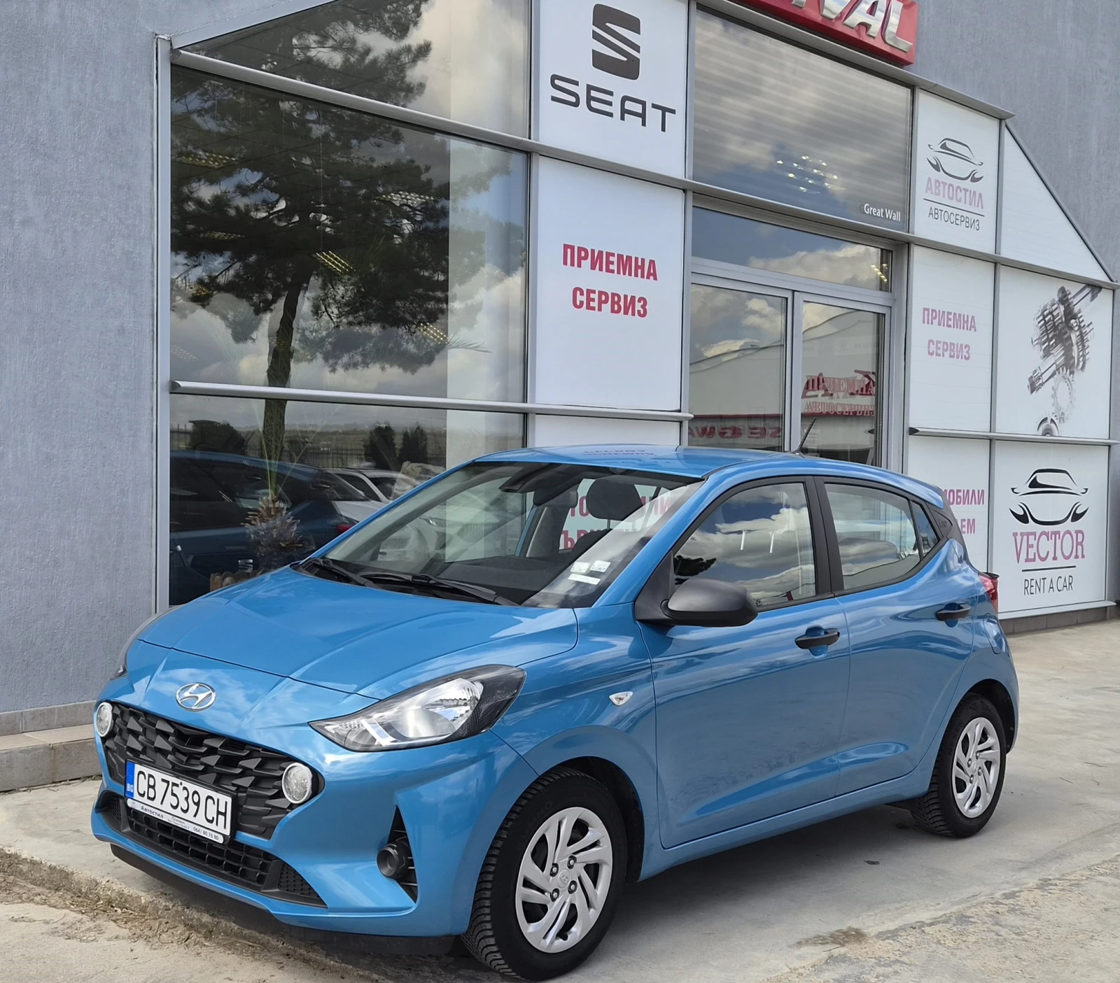 Hyundai I10 1.2 MPi (84 Hp) 81хил.км. | Auto.bg — изображение 1