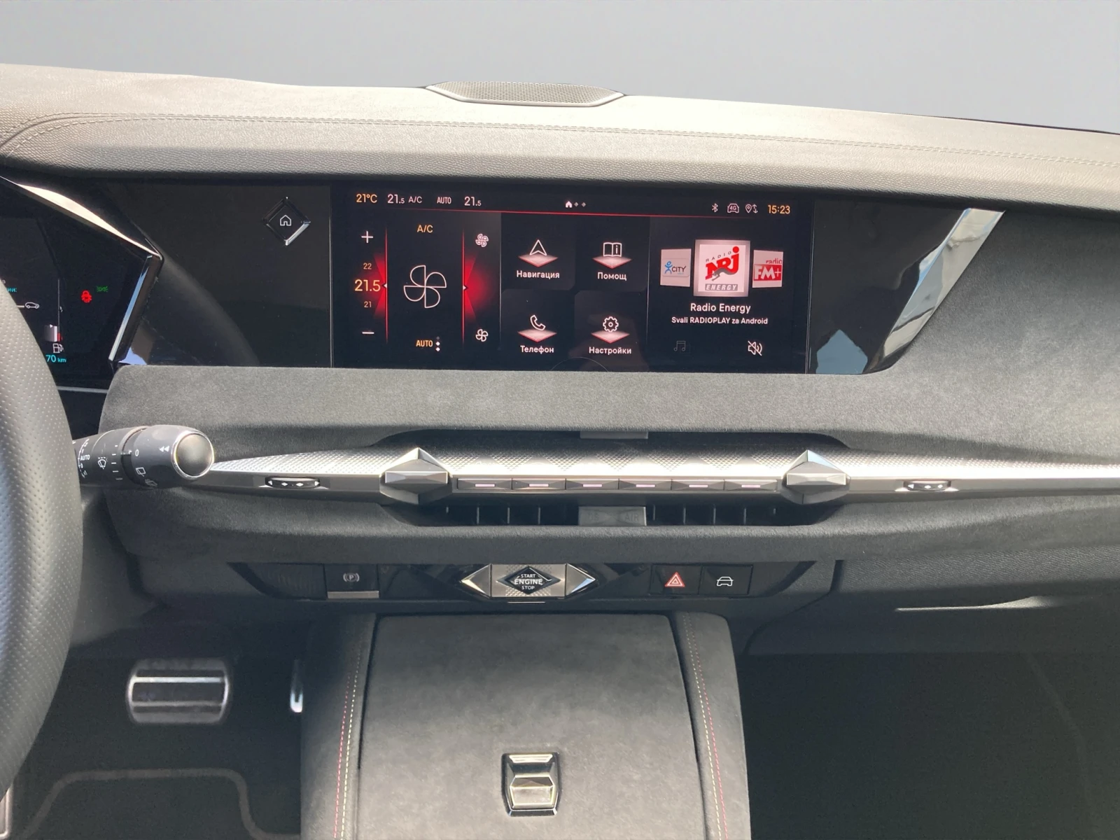 DS DS 4 PERFORMANCE LINE+ E-TENSE 225 eEAT8, снимка 14 - Автомобили и джипове - 54751621