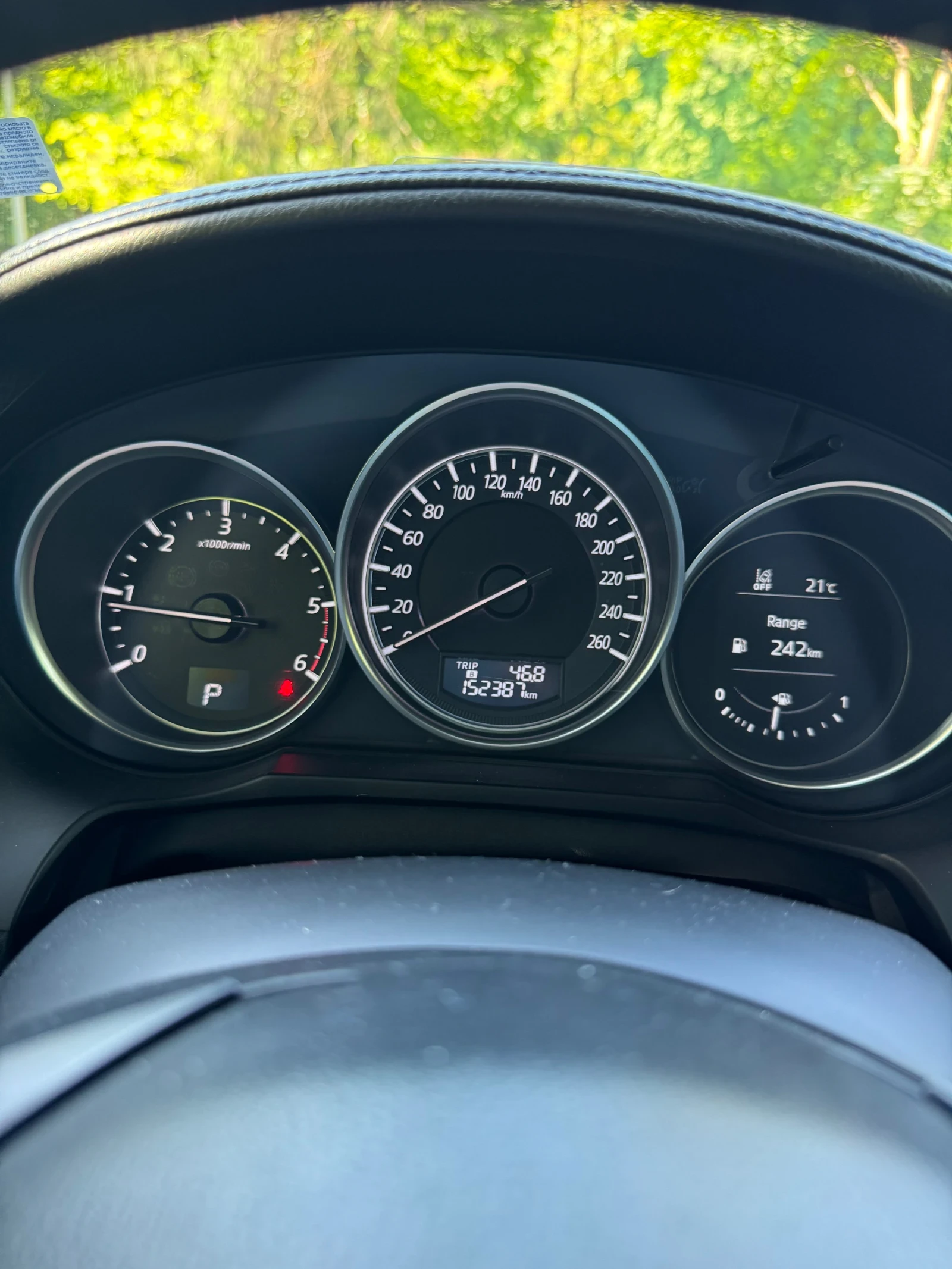 Mazda 6 Skyactiv, снимка 11 - Автомобили и джипове - 54869433