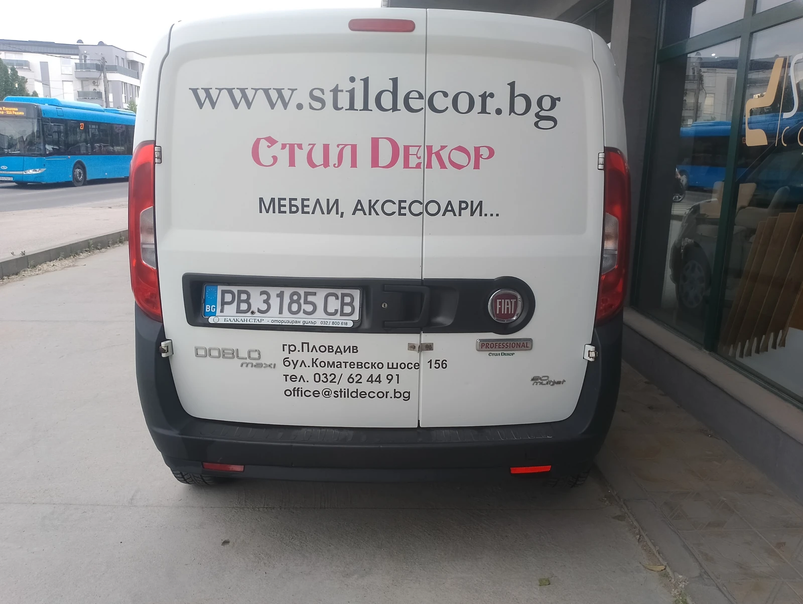 Fiat Doblo MAXI 90 Multijet, снимка 6 - Автомобили и джипове - 55132200