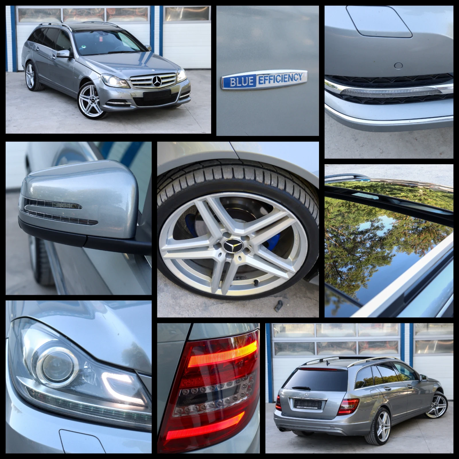 Mercedes-Benz C 220 CDIBlueEffPanoAVANTGARDE H&K, снимка 15 - Автомобили и джипове - 55160625