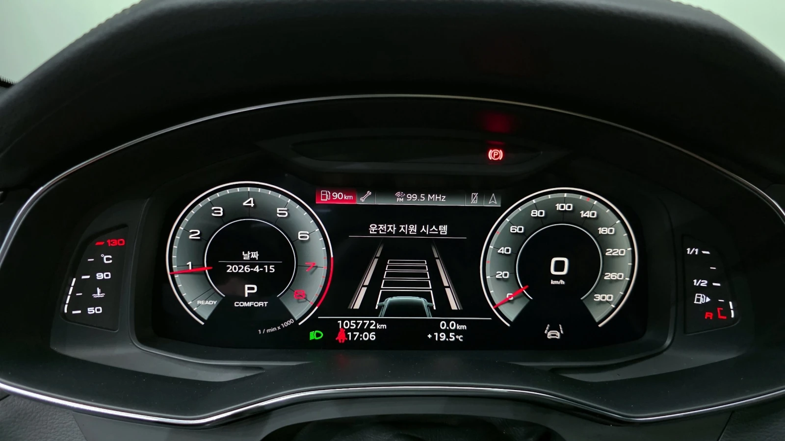 Audi A6 2.0 45TFSI Quattro, FULL | Mobile.bg � ����������� 7