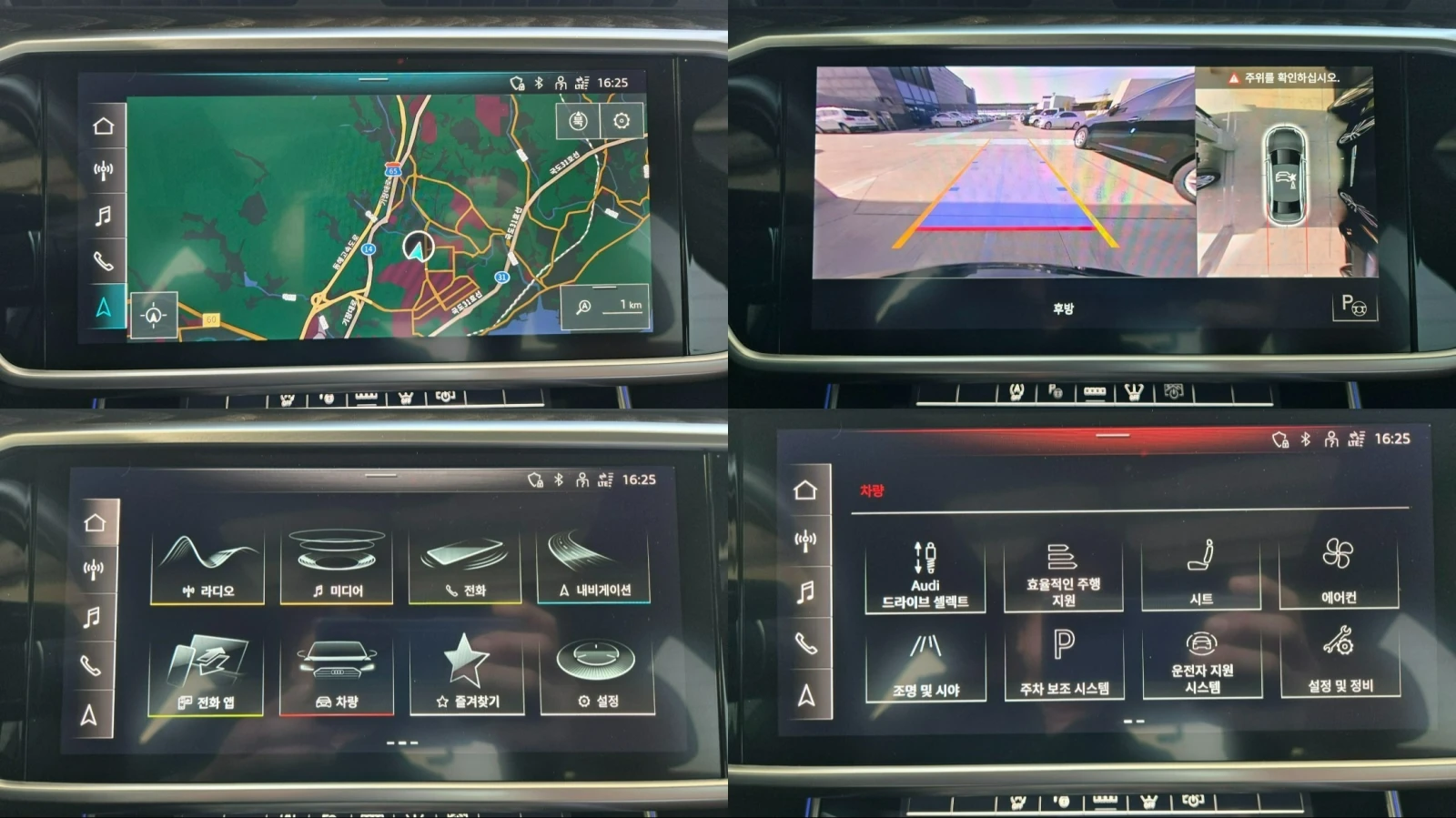 Audi A6 2.0 45TFSI Quattro, FULL | Mobile.bg � ����������� 9