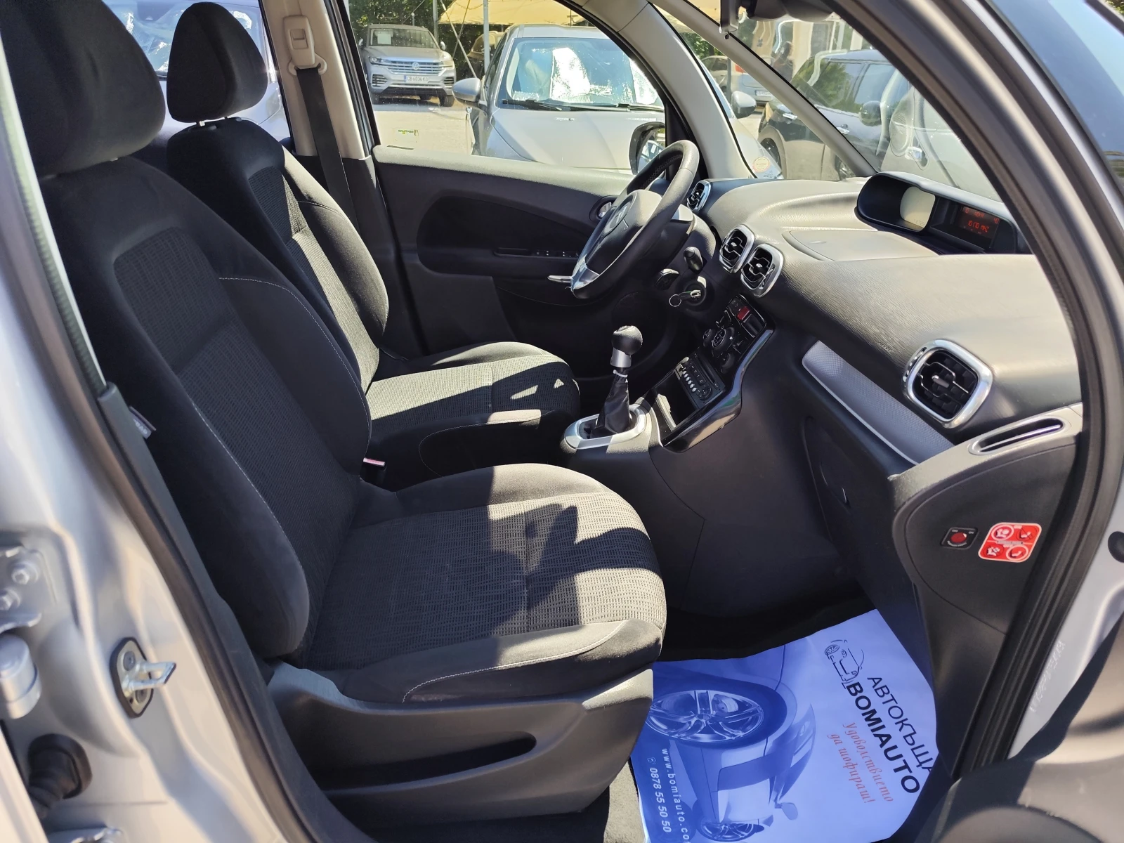 Citroen C3 Picasso 1.4i* EURO5A* 127000km!* , снимка 12 - Автомобили и джипове - 55690655