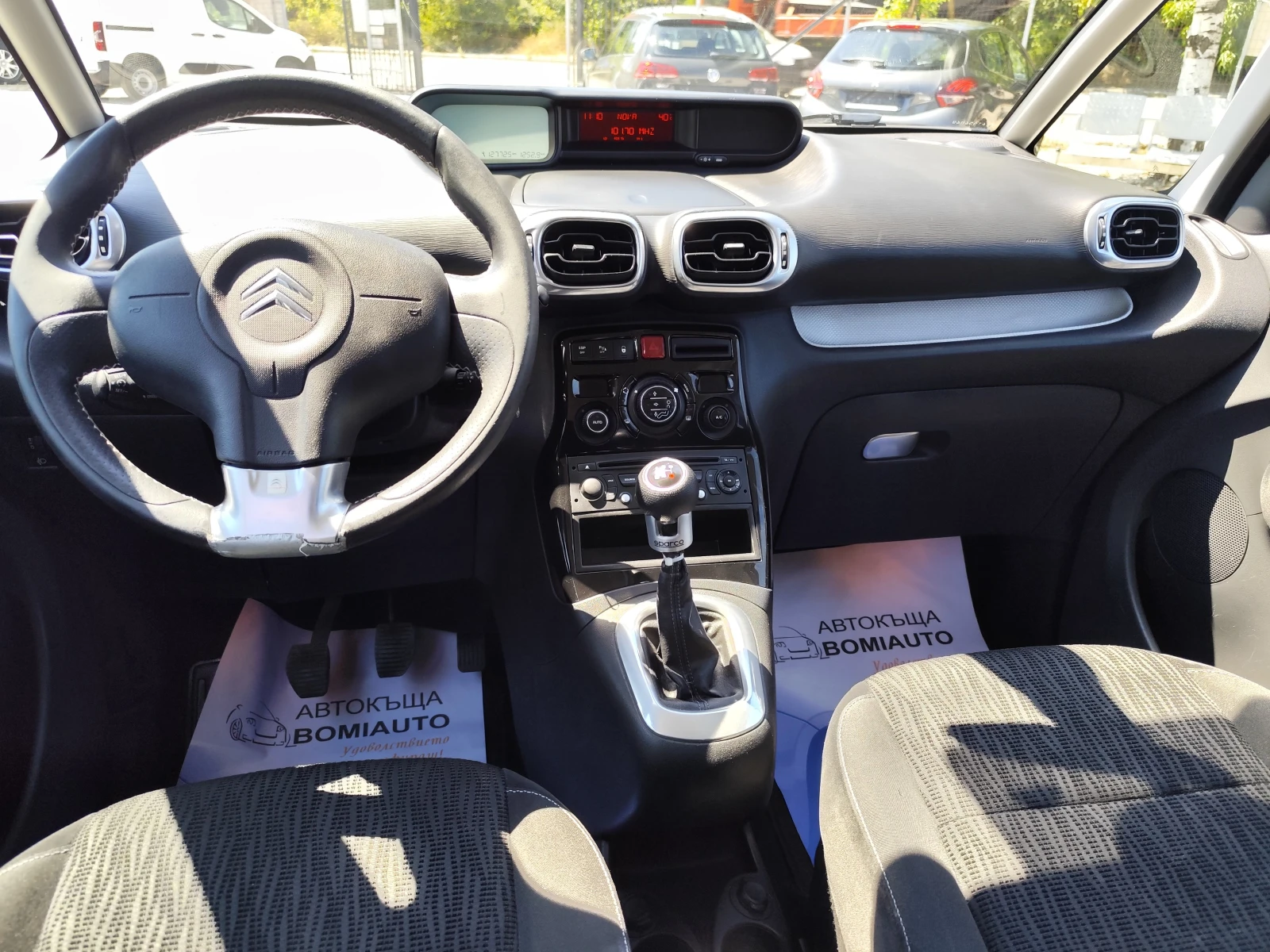 Citroen C3 Picasso 1.4i* EURO5A* 127000km!* , снимка 8 - Автомобили и джипове - 55690655