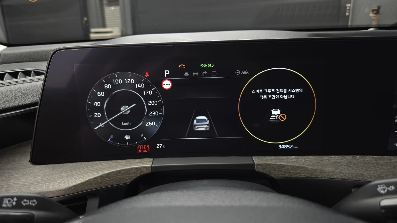 Kia K8 3.5 LPI Prestige autogeorge.com, снимка 8 - Автомобили и джипове - 55705147