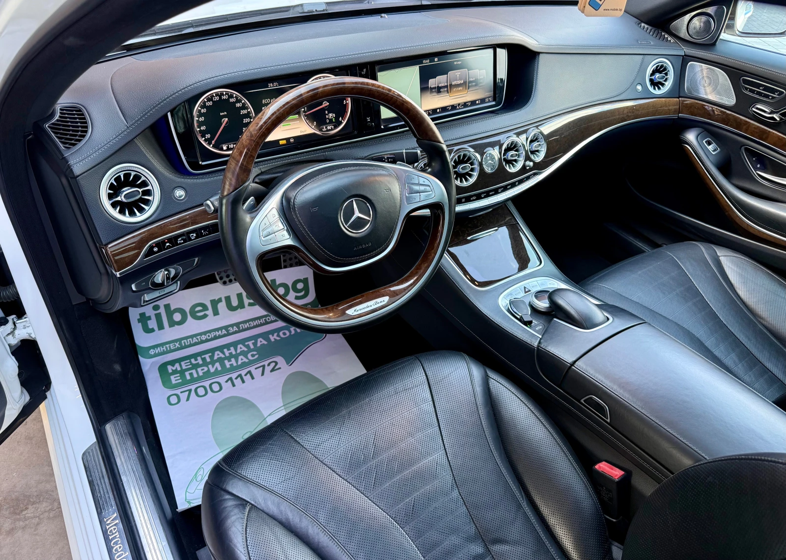 Mercedes-Benz S 350 AMG* MAX FULL* TV* PANORAMA | Mobile.bg � ����������� 11